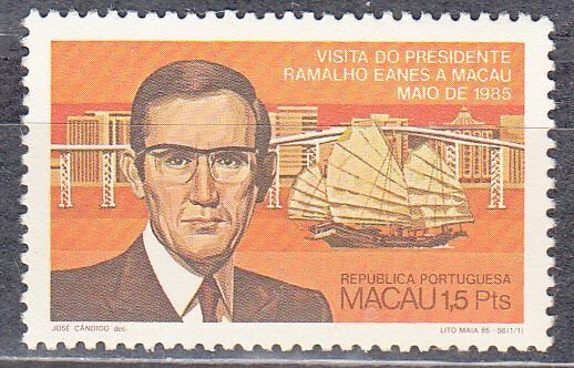 Macau  scott no 507 mnh