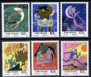 China 1987 Folk Tales set of 6 unmounted mint, SG 3513-18