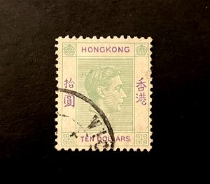 Hong Kong: 1940 King George VI Definitive $10, Pale Green & Violet,  Fine Used