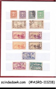 COLLECTION OF SYRIA STAMPS FROM 1919-47 IN SMALL STOCK BOOK