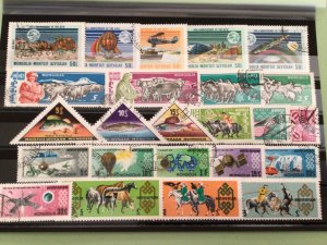 Mongolia Cultural cancelled stamps Ref A9123