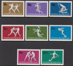 Romania 1969 Sports Scott (2070-77) MNH