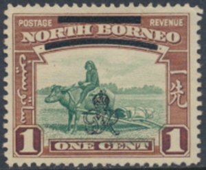 North Borneo SG 335   SC# 223   Used  opt  as Crown Colony  see details & scans