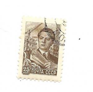 Russia 1959 - Scott #2207 *