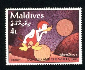 Maldive Islands #2053   Mint NH VF 1995 PD