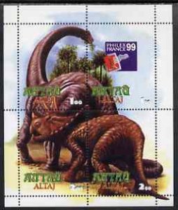 ALTAI - 1999 - Dinosaurs, Philex - Perf 4v Sheet-Mint Never Hinged-Private Issue