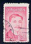 Philippines Republic Scott # 1204, used