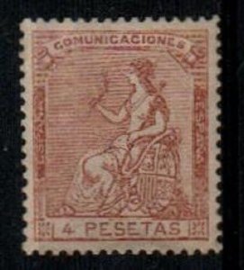 Spain Scott 199 Mint NH XF (rare! ,  really nice stamp!)
