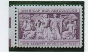 Scott #  1022  UNUSED OG MNH  single