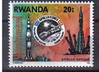 RWANDA, 1976, MNH 20c, ?Apollo???Soyuz? Test Project.