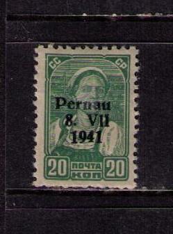 GERMANY PERNAU Mi# 8 MNH F Factory Worker WWII