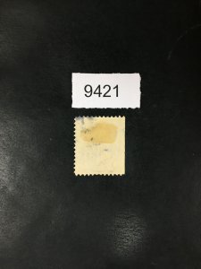 US STAMPS # O124 USED LOT #9421