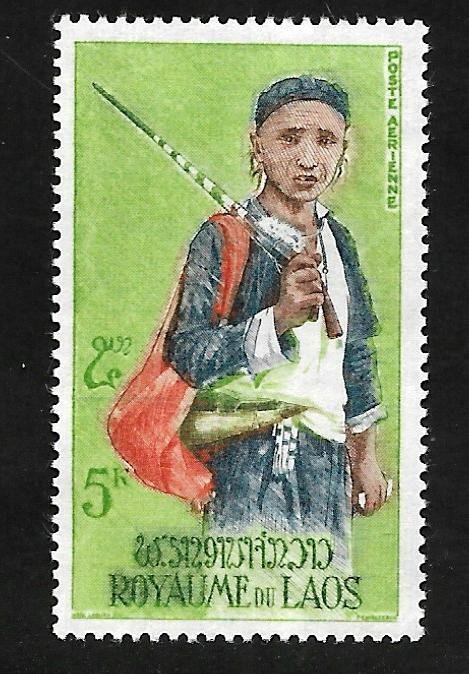 Laos 1964 - MNH - Scott #C43