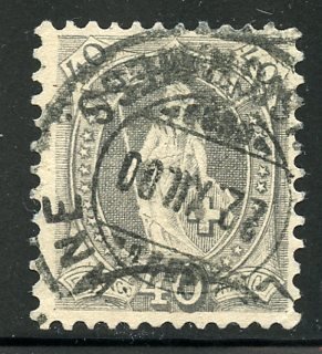 Switzerland # 84a, Used. CV $ 6.25