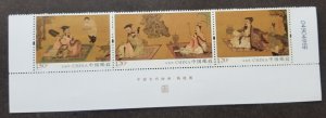 *FREE SHIP China Ancient Chinese Painting Gaoyi Tu 2016 Art (stamp plate) MNH