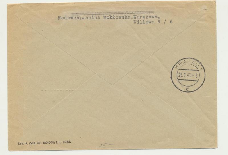 POLAND 1941 GENERAL GOVT, REG COVER WARSAW TO KRAKOW (SEE BELOW)