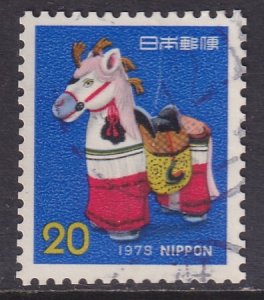 Japan (1977) Sc 1316 used