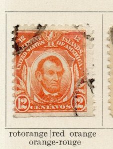 Philippines 1909-12 Early Issue Fine Used 12c. NW-172023