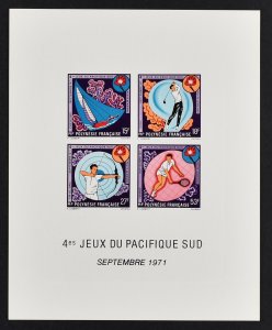 FRENCH POLYNESIA,  LUXURY PROOF OF SOUVENIR SHEET, SPORT GAMES 1971