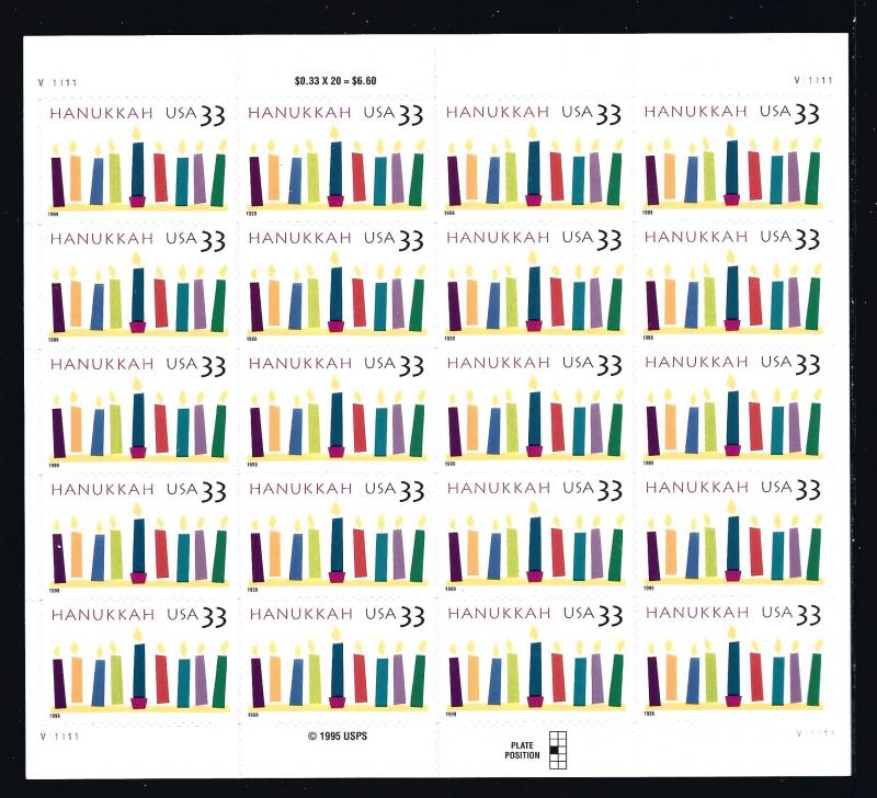 3352,  P. O. FRESH PANE of 20, nice,  **XF**, MINT NH, SHIP $1.00