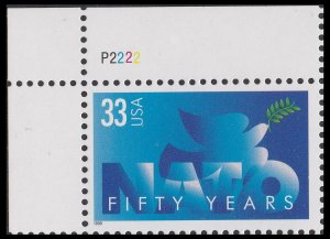 US 3354 NATO Fifty Years 33c plate single UL P2222 (4 stamps) MNH 1999