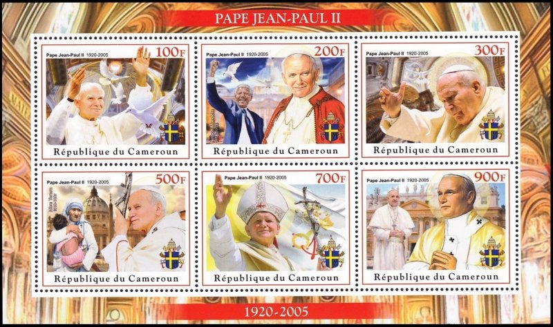 CAMEROON POPE JOHN PAUL II PAPA PAPST PAPE