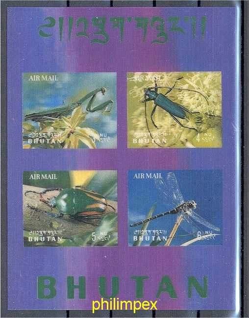 BHUTAN,  SUPERB COLLECTION MOSTLY 3D, MOSTLY NH **!
