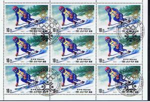 DPR KOREA winter olympics skiing x10 sheetlets