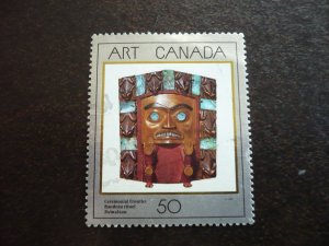 Stamps - Canada - Scott# 1241 - Used Set of 1 Stamp