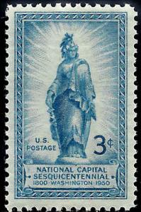 989 Mint,OG,NH... SCV $0.25