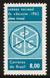 Brazil #955    MNH