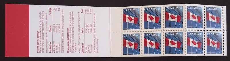 Canada BK205a Booklet Variety