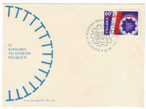 Poland 1971 FDC Stamps Scott 1831 Congress of Polish Technicians Tape Cogwheel