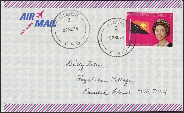 PAPUA NEW GUINEA 1978 cover ex KIMBE........................................G985