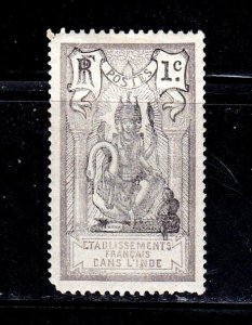 French India stamp #25, MH