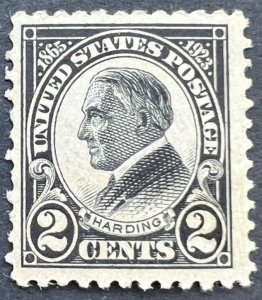 Scott#: 612 - Warren G. Harding 2¢ 1923 Perf 10 BEP single stamp MNHOG - Lot 2