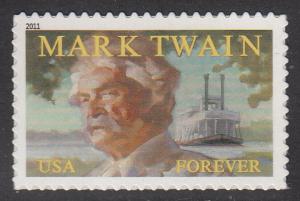 US 4545 MNH Face Value $0.49