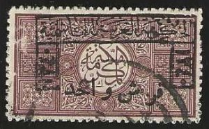 Saudi Arabia L31, used, small scuff, pulled perf, 1922, (s277).