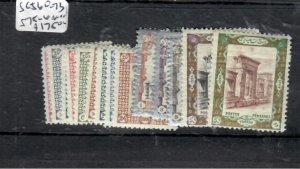 IRAN SC 560-573, 575-576       P1011HH