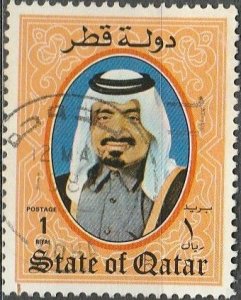 Oman, #654 Used From 1984