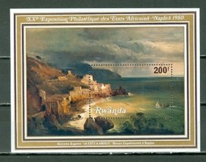 RWANDA 1980 PAINTING #974...SOUVENIR SHEET  MNH...$7.50