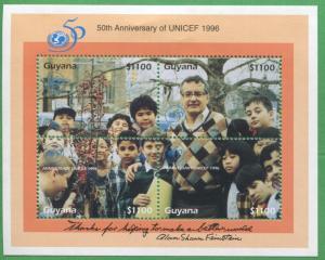 Lot of 4 - 1996 Guyana Stamps # 3027 Cat Val $120 UNICEF 50th Anniversary  