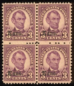 US Scott 661 Mint NH OG 2x2 Block 3c violet Abraham Lincoln Lot AM2048 bhmstamps