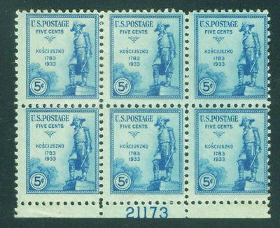 USA Scott 734  MH* 1933 Kosciuszko Plate Block #21173