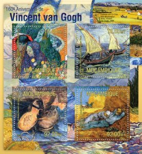 Mozambique - 2013 Vincent van Gogh - 4 Stamp  Sheet - 13A-1248