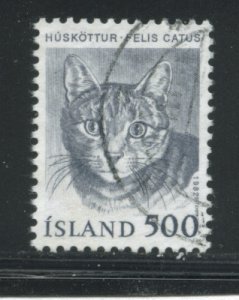 Iceland 558 Used (2