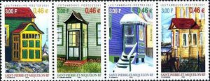 Scott #710 Vestibules MNH