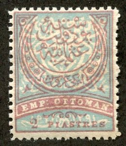 Turkey, Scott #84, Unused, Hinged