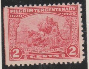 U.S. Scott #549 Pilgrim Stamp - Mint NH Single