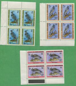 10 Sets of 1965 Afghanistan Stamps 707 - 709 Cat Value $143 Exotic Birds